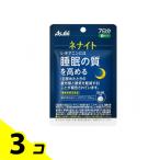  Asahi ne Night шарик модель 7 день минут 28 шарик входить 3 шт. комплект 