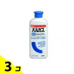 頭皮 フケ かゆみ 皮脂 炎症 バルガス薬用シャンプー 200mL 3個セット