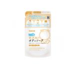 ショッピングシャボン玉 シャボン玉石けん 無添加ボディソープ たっぷり泡 詰め替え用 470mL (1個)