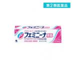  no. 2 вид фармацевтический препарат fe minnie na..S 15g... прекращение покрытие лекарство ... деликатная зона крем (1 шт )