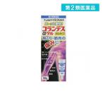第２類医薬品 コランデスαゲル 50g (1個)
