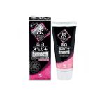 美白スミガキ  90g (1個)