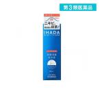 イハダ プリスクリードAC 100mL (1個)  第３類医薬品