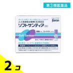 第3類医薬品 ソフトサンティア 4本 目薬 目の乾き 2個セット