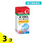 第３類医薬品 パブロンうがい薬AZ 30
