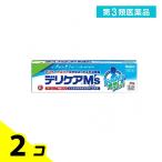 デリケアエムズ(M’S) 35g デリケートゾーン 男性 かゆみ 2個セット  第３類医薬品