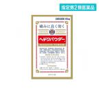 指定第２類医薬品ヘデクパウダー 65包 解熱鎮痛剤 頭痛 生理痛 非ピリン系 (1個)