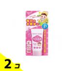  Wako . Mill .. baby UV уход каждый день. . прогулка для 30g 2 шт. комплект 