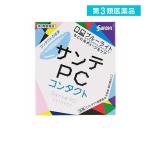 サンテPC コンタクト 12mL (1個) 第３類医薬品