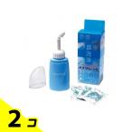  - na clean S переносной носовой ирригатор корпус +sa-reS 10 выпуск 2 шт. комплект 