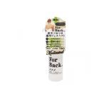 ForBack.背中つるつる薬用ジェルミスト 100mL (1個)