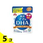 森永 ママのDHA 90粒 5個セット