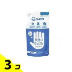 ショッピングシャボン玉 シャボン玉 手洗いせっけん バブルガード  250mL (詰め替え用) 3個セット