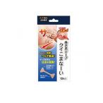 巻き爪テープ クイこまなーい 10枚 (1個)
