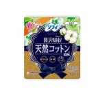 ソフィ Kiyora きよら 贅沢吸収 天然コットン100% 無香料 52枚入 (1個)