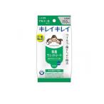 キレイキレイ 除菌ウエットシート アルコールタイプ 携帯用 10枚入 (1個)