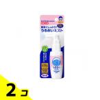  устный плюс полость рта для спрей .... Mist без ароматизации 50mL 2 шт. комплект 