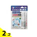 Etak(i- tuck ) антибактериальный . спрей 20mL 2 шт. комплект 