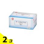 ショッピングサージカルマスク 白十字 サージカルマスクゴムタイプ 50枚 2個セット
