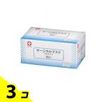 ショッピングサージカルマスク 白十字 サージカルマスクゴムタイプ 50枚 3個セット