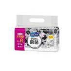 厚手 アルコール シルコット 99.99%除菌 ウェットティッシュ 詰め替え用 40枚×8 (1個)
