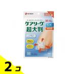  уход Lee vu супер большой размер водонепроницаемый модель .. часть для M размер 4 листов входит (CLCHOB4M) 2 шт. комплект 