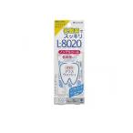 クチュッペ L-8020 ソフトミント(ノンアルコール) スティックタイプ 10mL× 3本入 (1個)