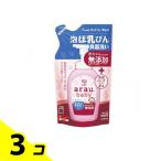 arau.baby(alau. baby ) пена .. бутылка посуда мытье для заполнения 450mL 3 шт. комплект 