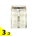  Lux (LUX)ru minnie Kubota nikaru чистый саше комплект 20g ((10g+10g)) 3 шт. комплект 