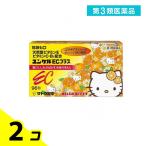  no. 3 вид фармацевтический препарат yunkeruEC плюс 96.2 шт. комплект 