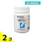  no. 3 вид фармацевтический препарат Taiyou производства лекарство Япония аптека person белый цвет wase Lynn 50g 2 шт. комплект 