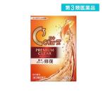 第３類医薬品 ロートCキューブプレミアムクリア 18mL (1個)