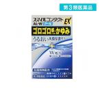 第３類医薬品スマイルコンタクトEX AL-Wクール 12mL 目薬 コンタクトのゴロゴロ感 かゆみ (1個)