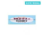 フルコートf 5g 湿疹 かぶれ 皮膚炎 ステロイド (1個)  指定第２類医薬品