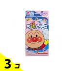 o...-.6 листов 3 шт. комплект 