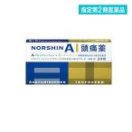 指定第２類医薬品 ノーシンアイ頭痛薬 24錠 痛み止め薬 生理痛 歯痛 解熱鎮痛剤 市販 アセトアミノフェン イブプロフェン (1個)