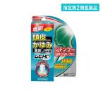 ムヒHD 30mL 指定第2類医薬品