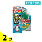 1個あたり887円 ムヒHD 30mL 2個セット 指定第2類医薬品