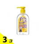エタノール 消毒 手指 手ピカジェルプラス 300mL 3個セット