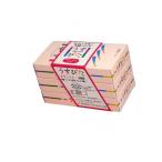 ショッピングコンドーム コンドーム 避妊具 薄い フィット つぶ ジャパンメディカル うすぴた2000 36個 (12個×3箱入) (1個)