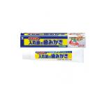  жесткий tento искусственный зуб. зуб ...95g (1 шт )