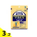 小林製薬マカEX60粒3個セット
