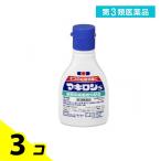 no. 3 вид фармацевтический препарат maki long S 75mL 3 шт. комплект 