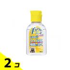  рука палец устранение бактерий алкоголь увлажнитель рука pika гель плюс 60mL 2 шт. комплект 