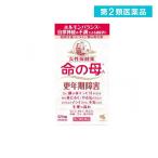 命の母A 420錠 更年期 のぼせ 生理不順 生理痛 ホルモンバランス (1個)  第２類医薬品