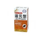 サプリメント ビタミンE ユニマットリケン 還元型コエンザイムQ10 60粒 (1個)