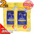 アマニ油＆DHA プレミアムリッチ 120