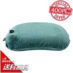 GI-AIR Anywhere насос тип pillow [pi- кок зеленый HC-043 ] подушка шея шея боль путешествие Drive машина Shinkansen самолет путешествие временный .