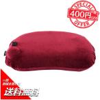 GI-AIR Anywhere насос тип pillow [ wine red HC-042 ] подушка шея шея боль путешествие Drive машина Shinkansen самолет путешествие временный .