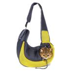 ペット用スリング犬抱っこ紐猫飛び出...